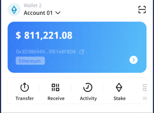 专访：看好中国经济恒久增长潜ETH钱包力——访汇丰集团行政总裁诺埃尔·奎因